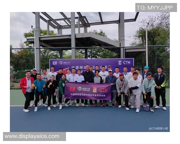 成都网球队荣登网球意识排行榜第一名引领全国网球发展新潮流